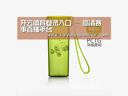 产品展示标题三