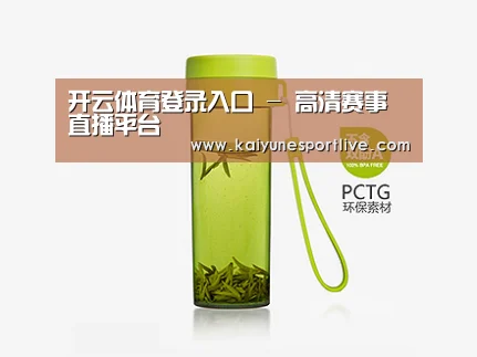 产品展示标题五