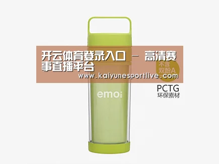  产品展示标题九