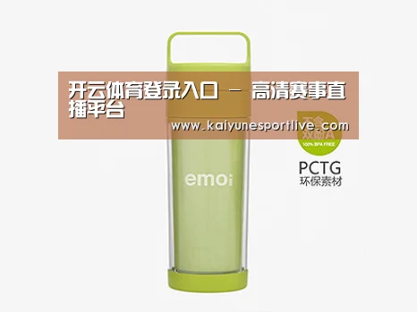 产品展示标题一