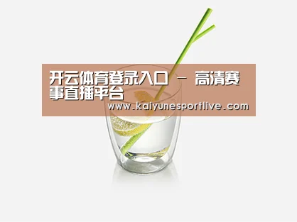 产品展示标题六