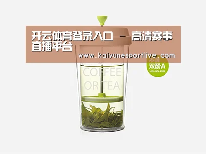 产品展示标题七